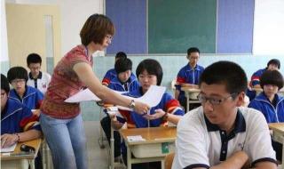 24年国考成绩出了吗
